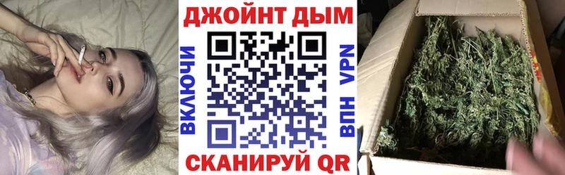 Как найти наркотики Пошехонье ГАШИШ ссылка на мегу ссылки Меф АМФЕТАМИН COCAIN A-PVP