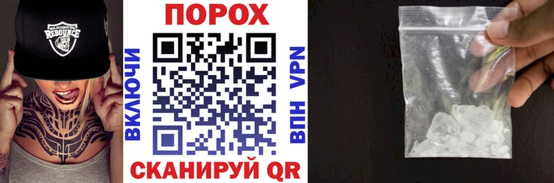 Amphetamine Premium  Пошехонье 