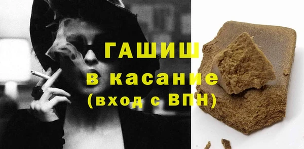 кокаин колумбия Алексеевка