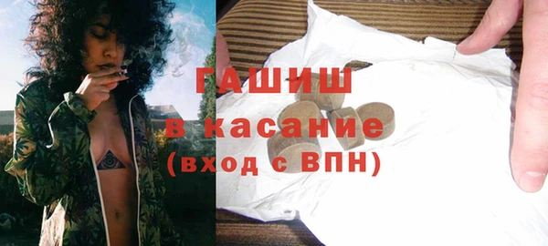 бутират Алзамай