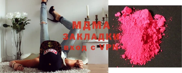 амф Алексин