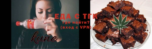 амф Алексин