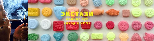 кокаин колумбия Алексеевка