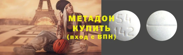 амф Алексин