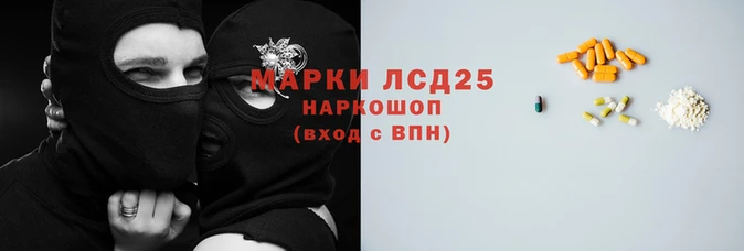 кокаин колумбия Алексеевка