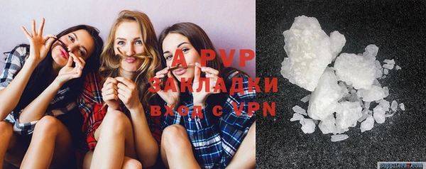 крисы Покров