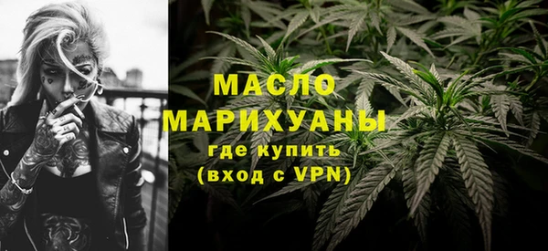 соль ск Покачи