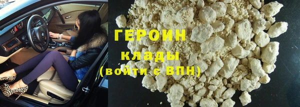 крисы Покров