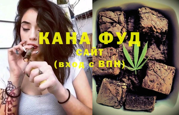 кокаин колумбия Алексеевка