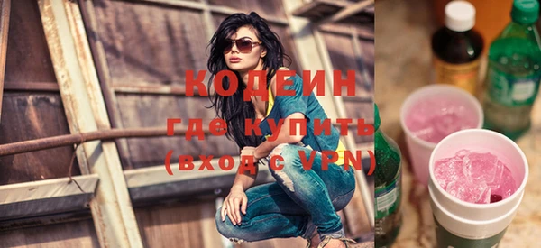 кокаин колумбия Алексеевка